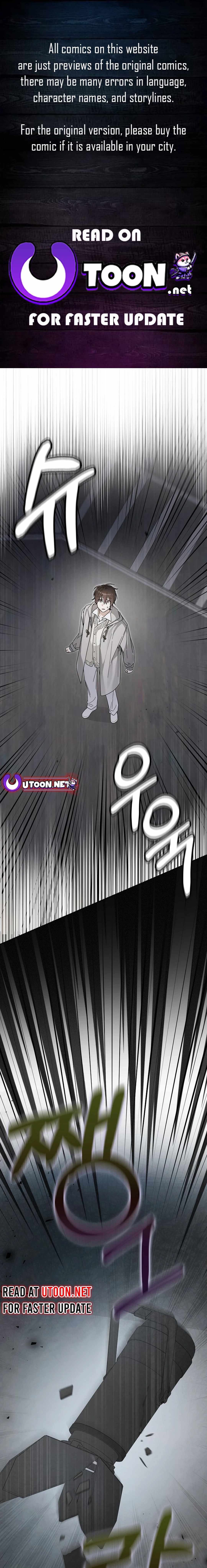Rookie but One-in-a-Million Actor Chapter 42 page 1