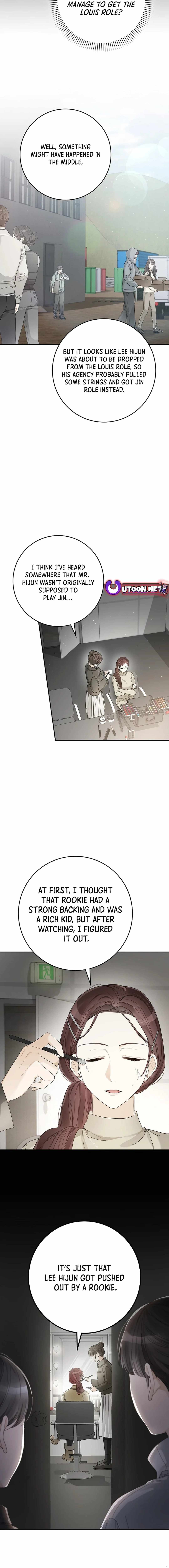 Rookie but One-in-a-Million Actor Chapter 43 page 7