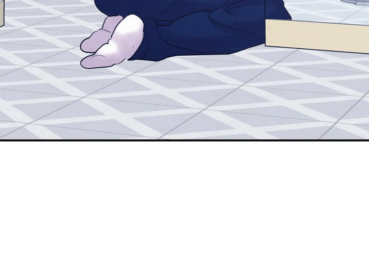 Onward Chapter 111 page 20