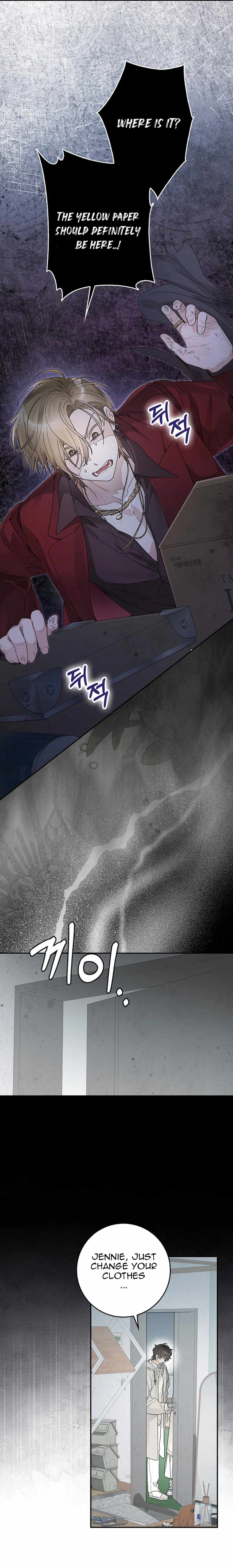 Rookie but One-in-a-Million Actor Chapter 44 page 13