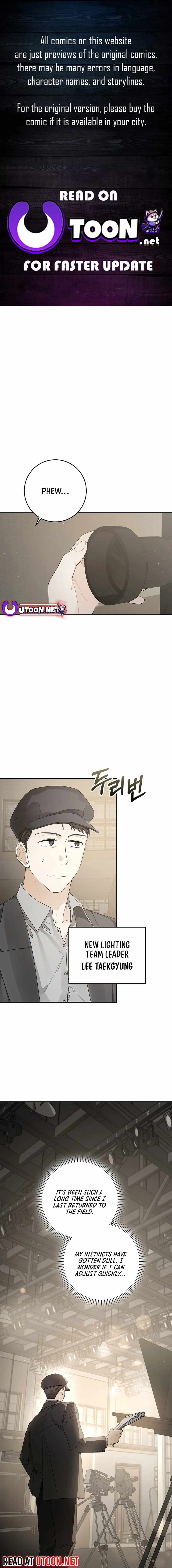 Rookie but One-in-a-Million Actor Chapter 45 page 1