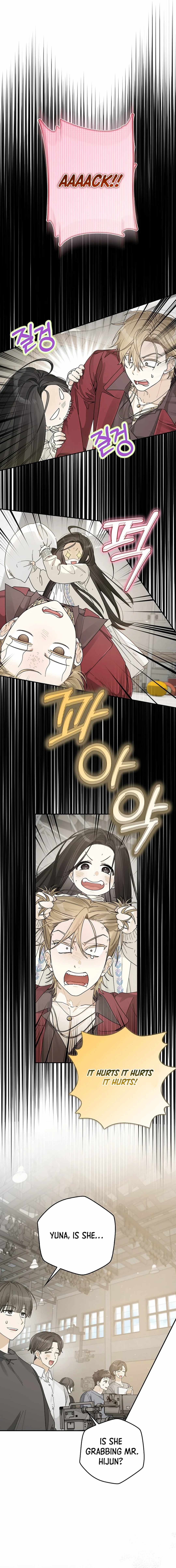 Rookie but One-in-a-Million Actor Chapter 45 page 11