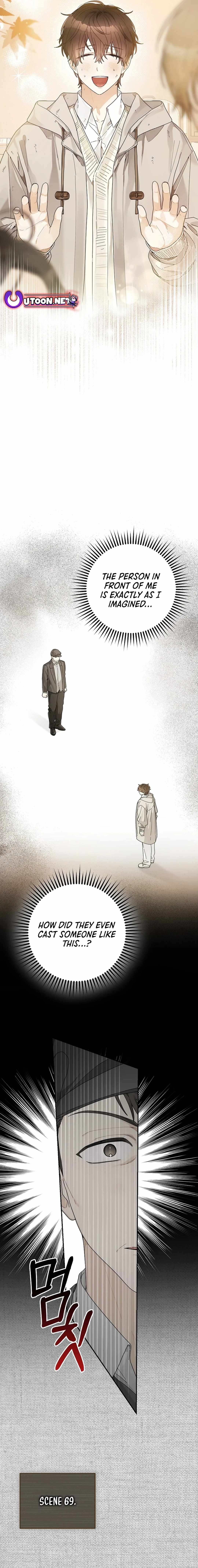 Rookie but One-in-a-Million Actor Chapter 45 page 6