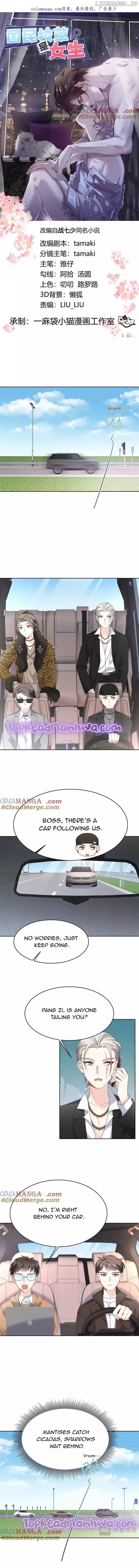 National School Prince Is A Girl Chapter 479 page 1