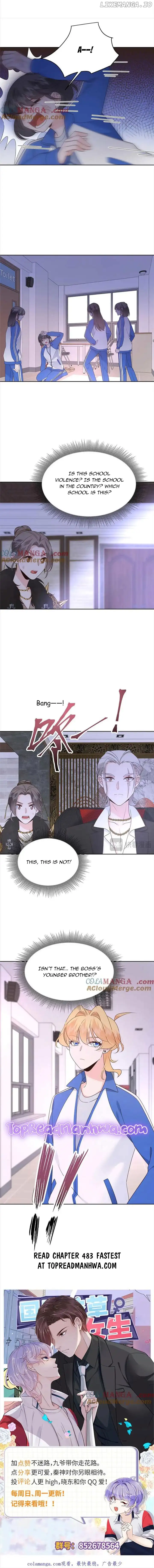 National School Prince Is A Girl Chapter 482 page 6