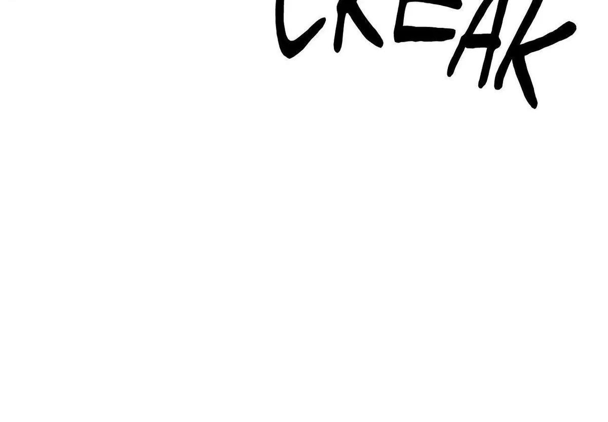 Onward Chapter 117 page 23