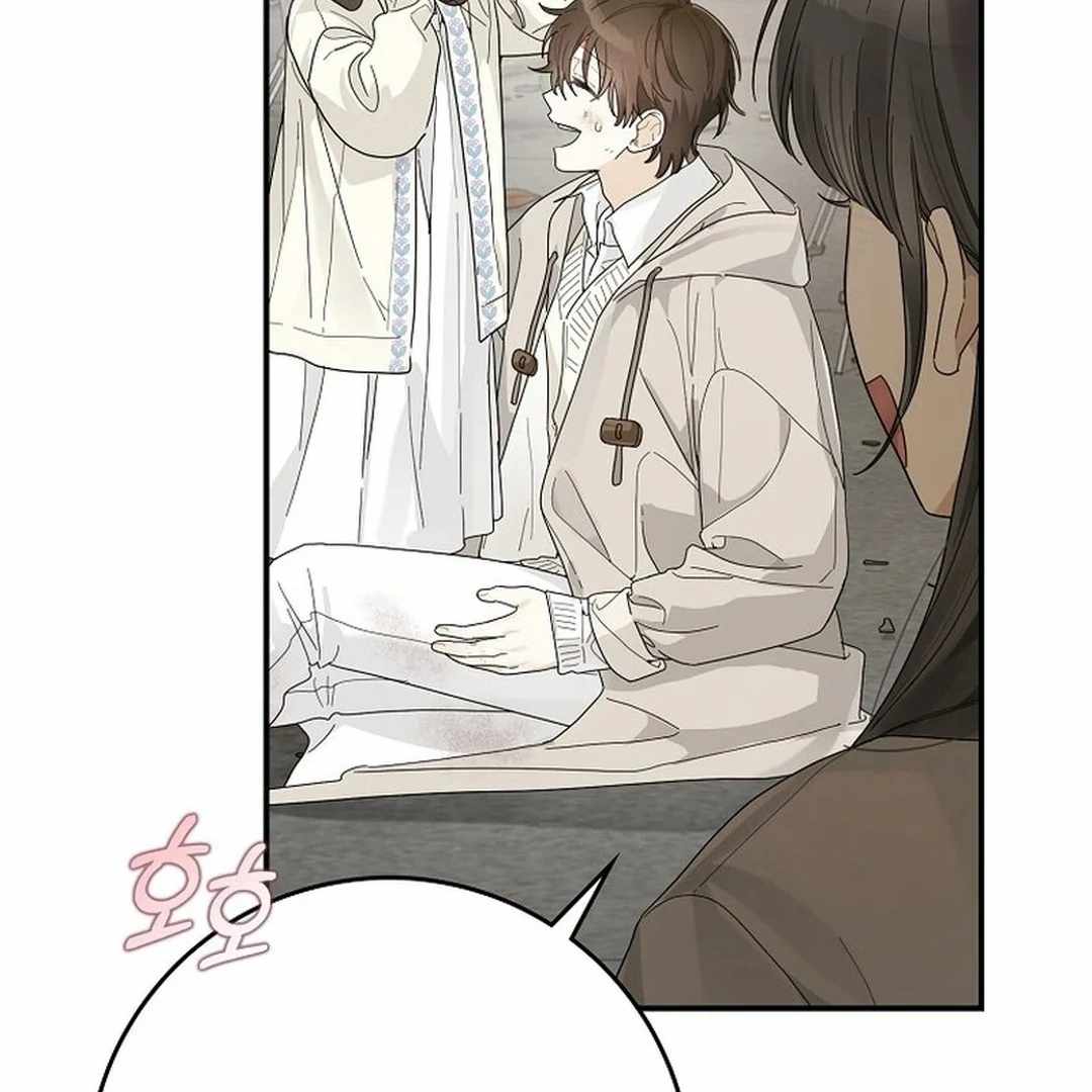Rookie but One-in-a-Million Actor Chapter 49 page 5