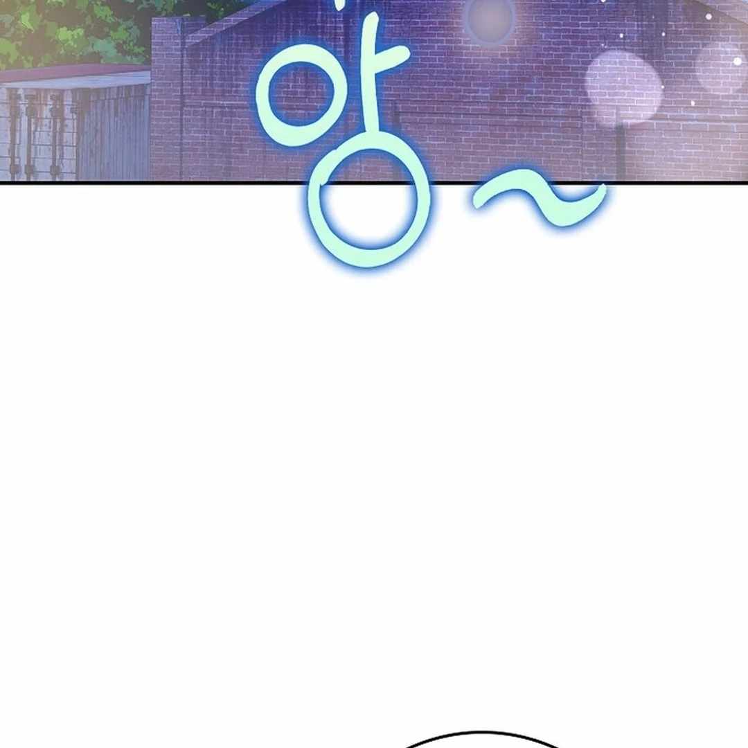 Rookie but One-in-a-Million Actor Chapter 49 page 3