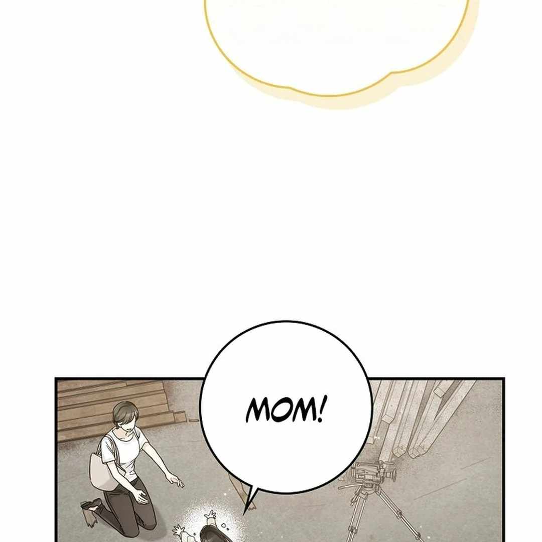 Rookie but One-in-a-Million Actor Chapter 49 page 15