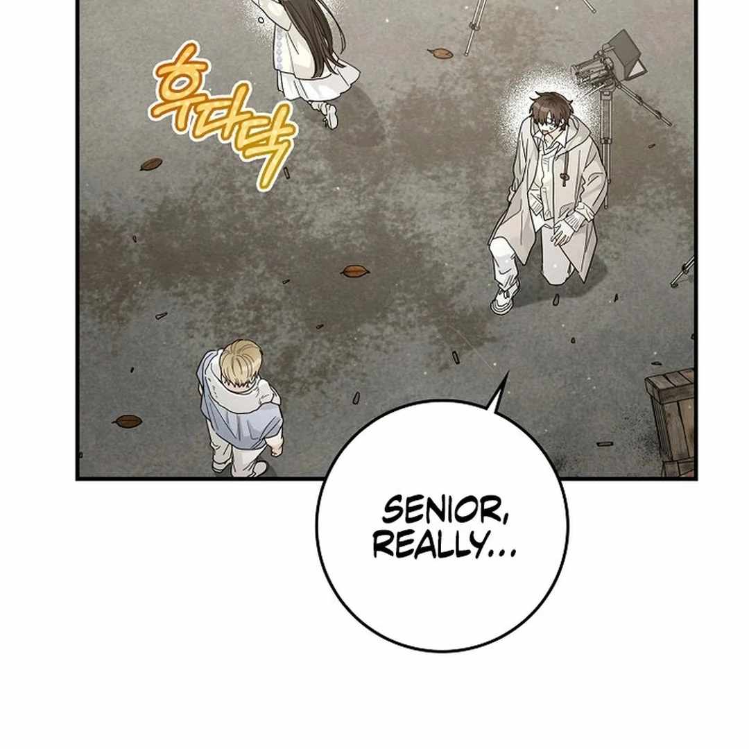 Rookie but One-in-a-Million Actor Chapter 49 page 16