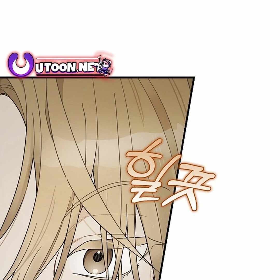 Rookie but One-in-a-Million Actor Chapter 49 page 17