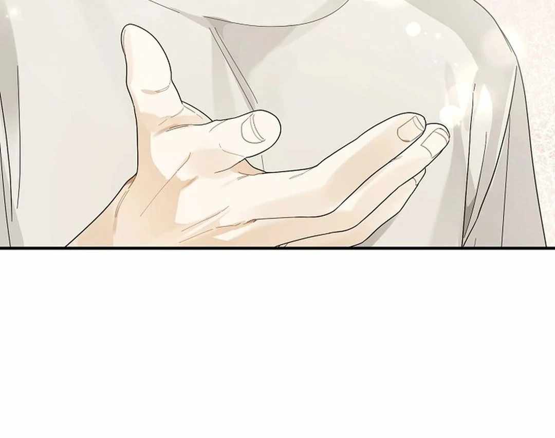 Rookie but One-in-a-Million Actor Chapter 49 page 71