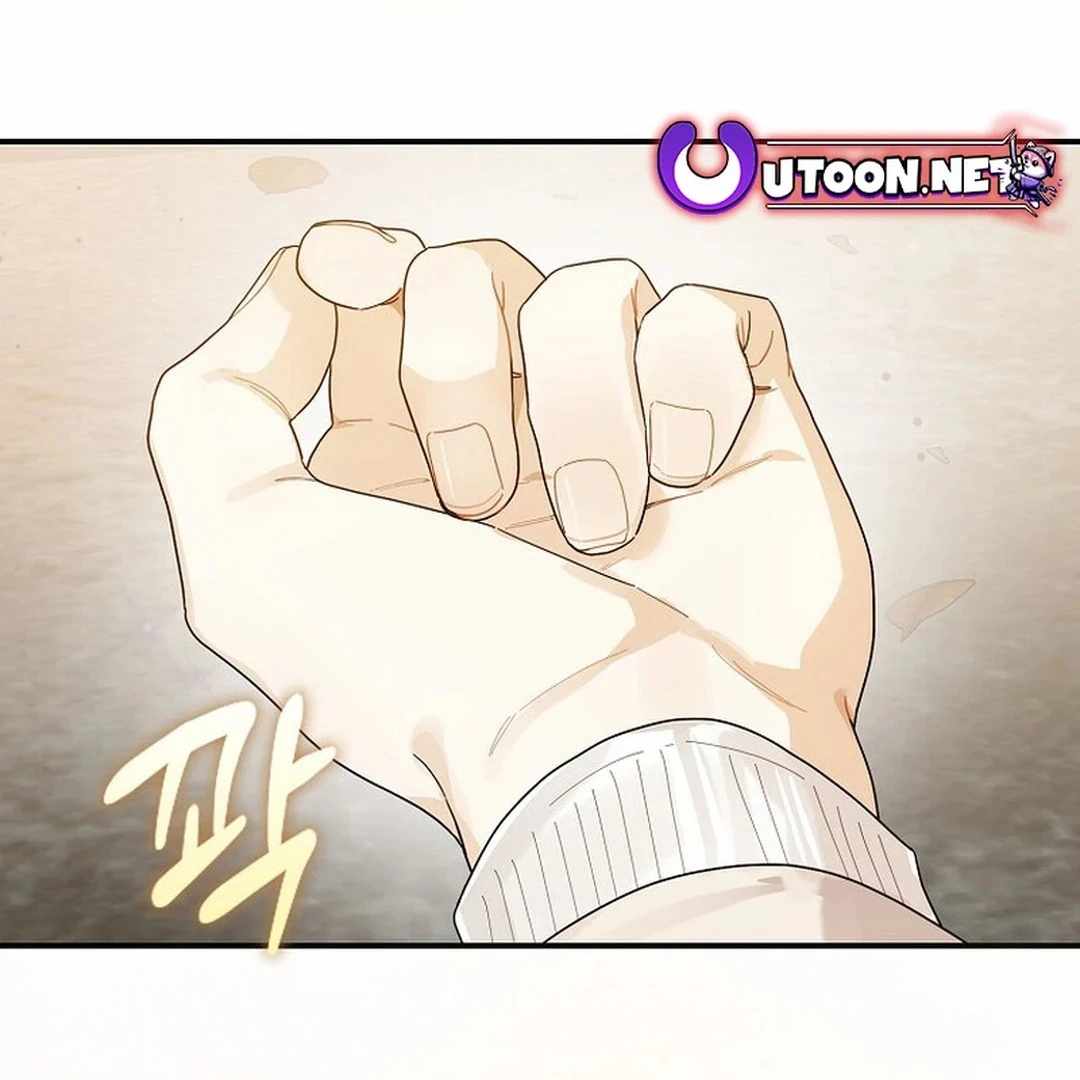 Rookie but One-in-a-Million Actor Chapter 49 page 80