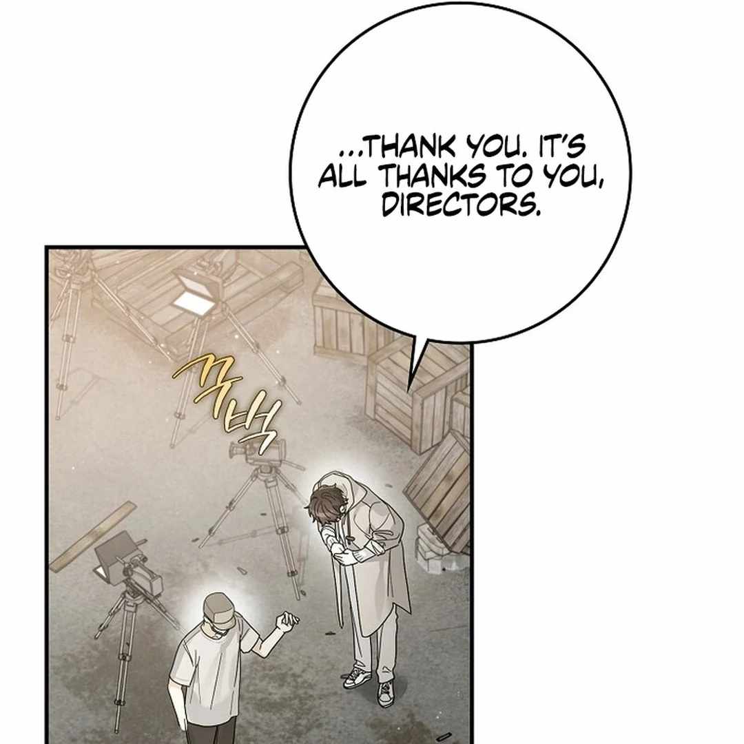 Rookie but One-in-a-Million Actor Chapter 49 page 72