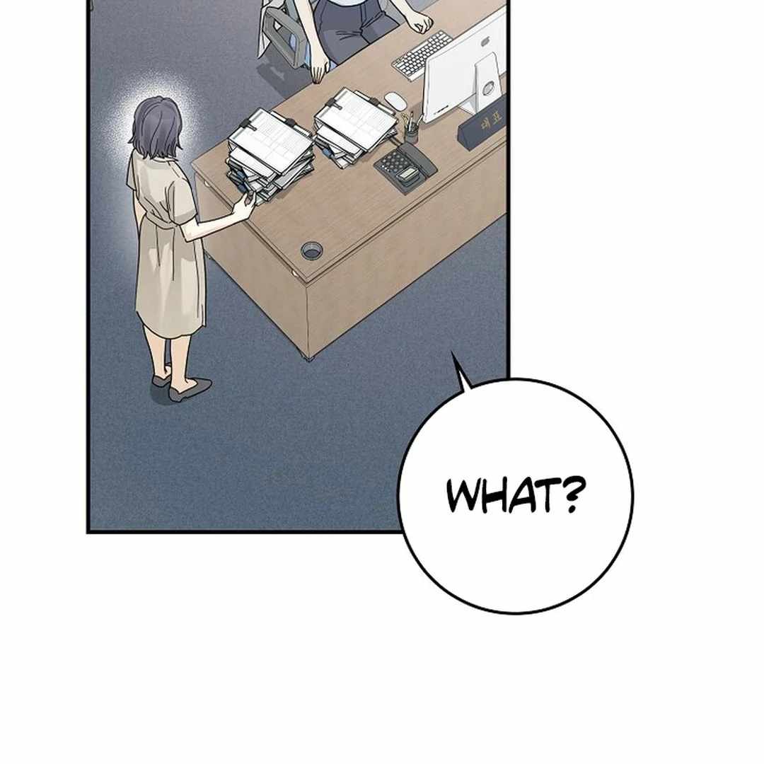 Rookie but One-in-a-Million Actor Chapter 49 page 94