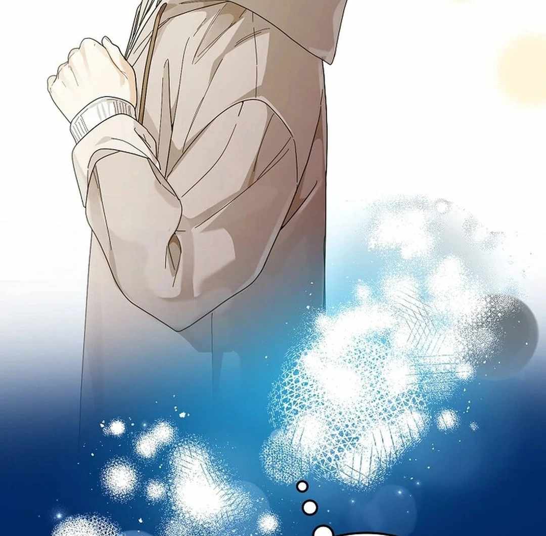 Rookie but One-in-a-Million Actor Chapter 49 page 83