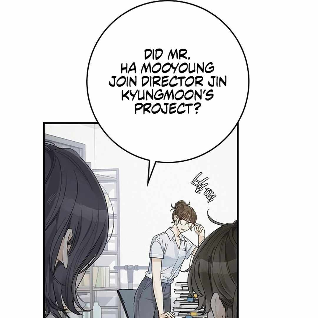 Rookie but One-in-a-Million Actor Chapter 49 page 110