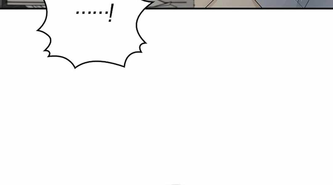 Rookie but One-in-a-Million Actor Chapter 49 page 109