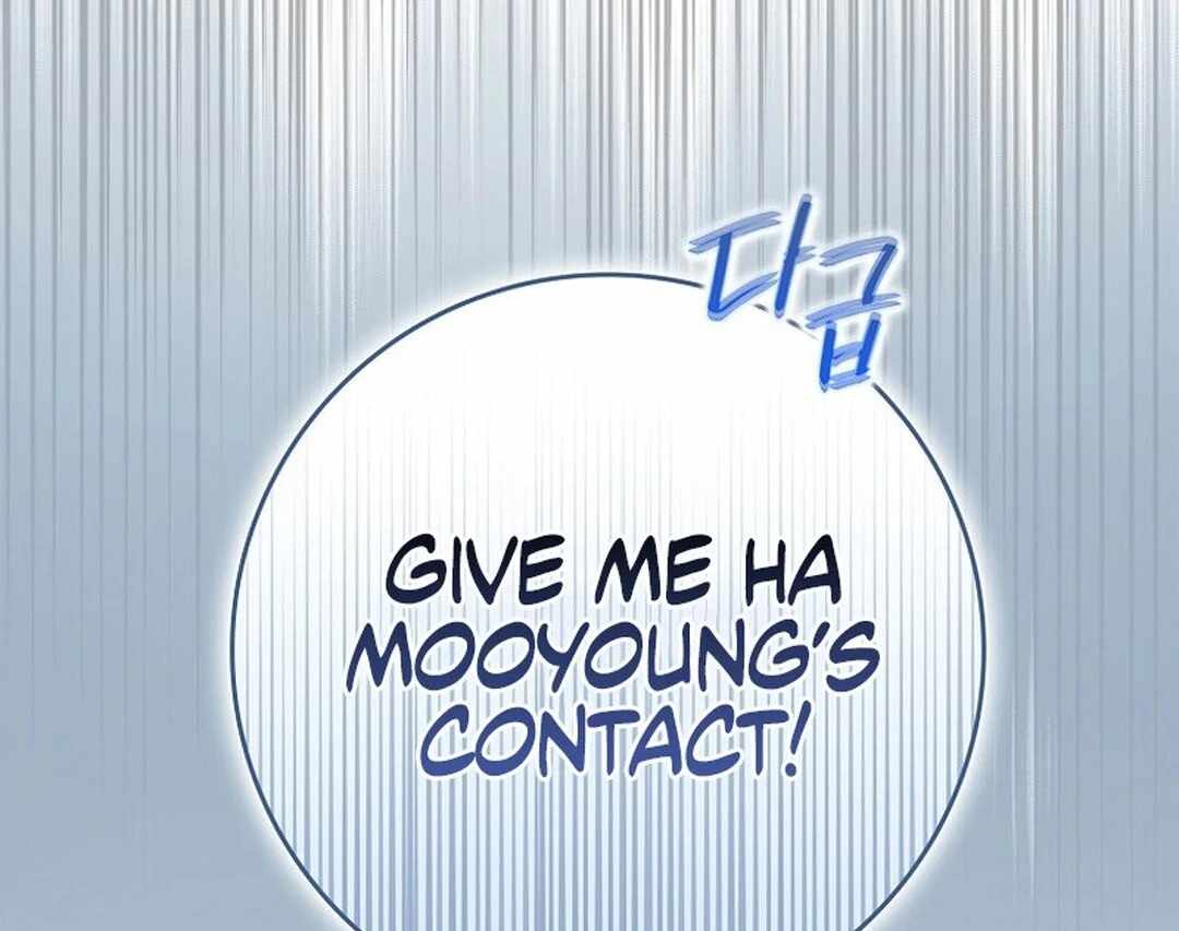 Rookie but One-in-a-Million Actor Chapter 49 page 114