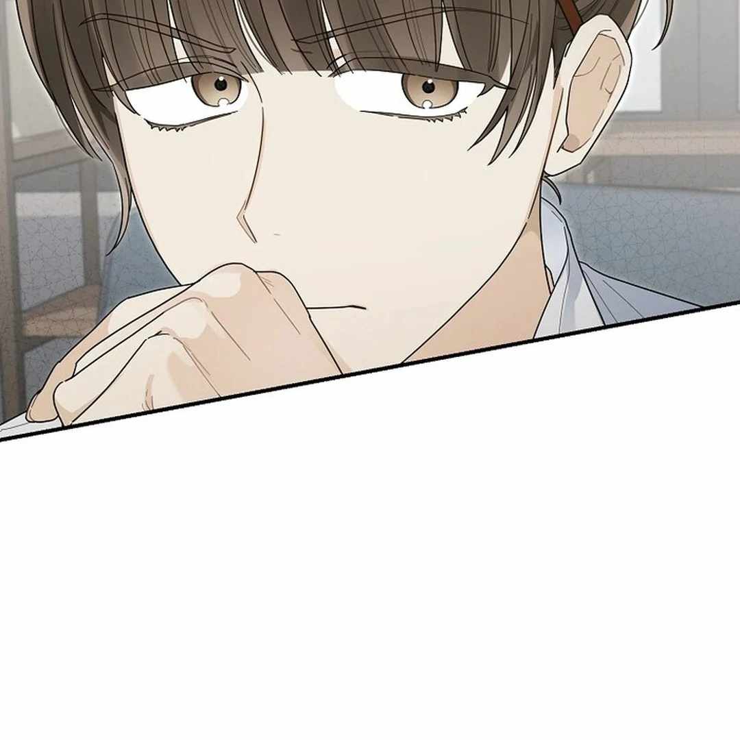 Rookie but One-in-a-Million Actor Chapter 49 page 102