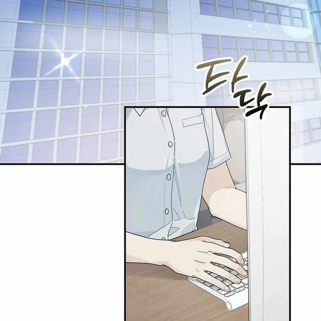 Rookie but One-in-a-Million Actor Chapter 49 page 87