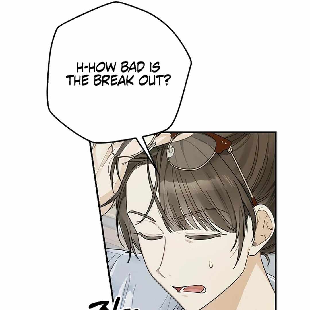 Rookie but One-in-a-Million Actor Chapter 49 page 97