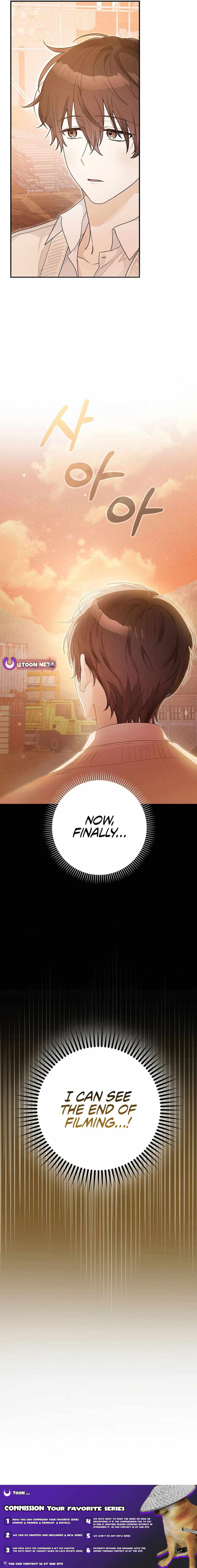 Rookie but One-in-a-Million Actor Chapter 53 page 17