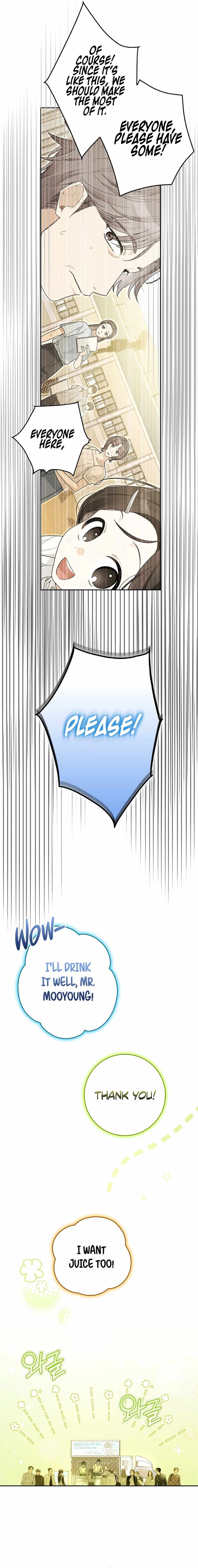 Rookie but One-in-a-Million Actor Chapter 52 page 8