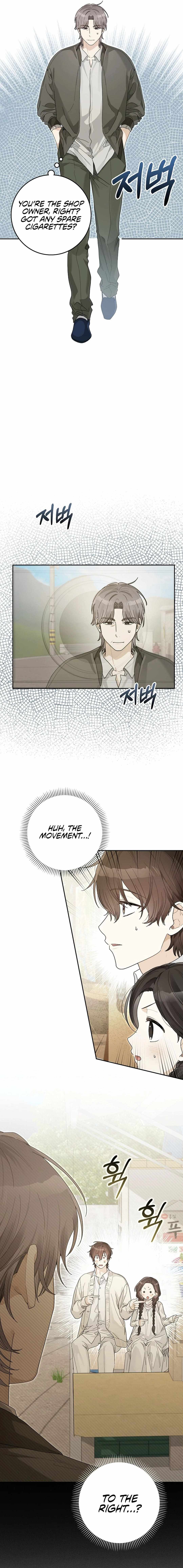 Rookie but One-in-a-Million Actor Chapter 53 page 10