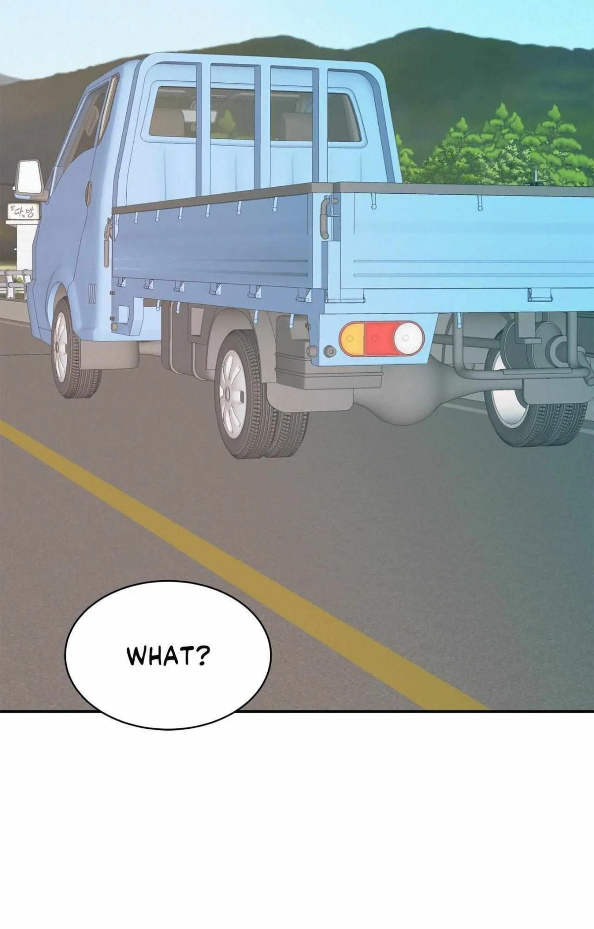 Onward Chapter 123 page 4