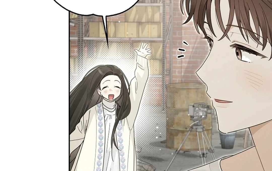 Rookie but One-in-a-Million Actor Chapter 54 page 17
