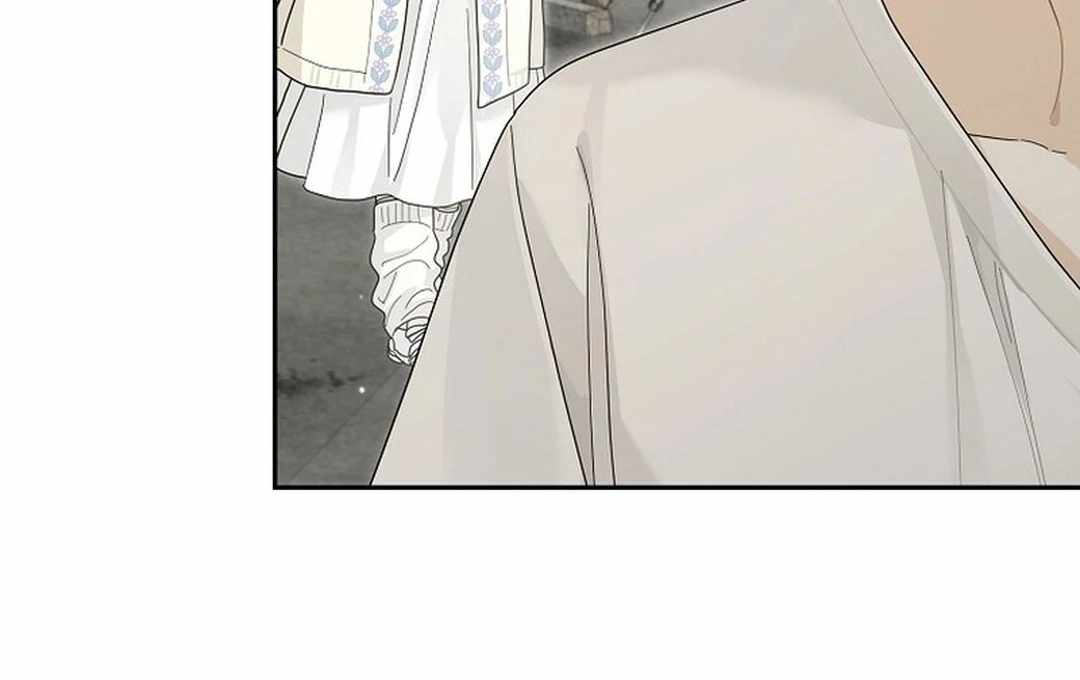 Rookie but One-in-a-Million Actor Chapter 54 page 18