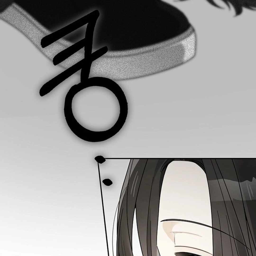 Rookie but One-in-a-Million Actor Chapter 54 page 52
