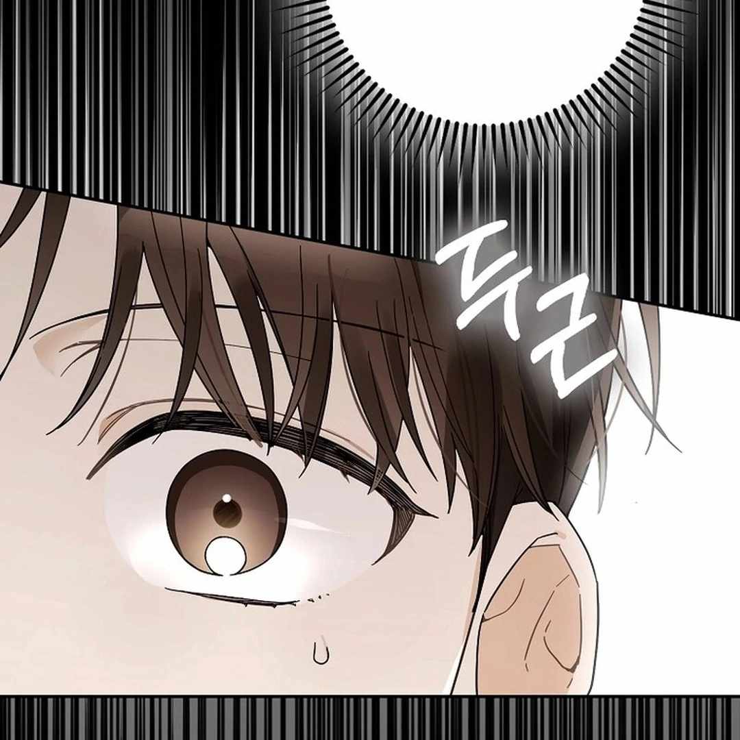Rookie but One-in-a-Million Actor Chapter 54 page 60