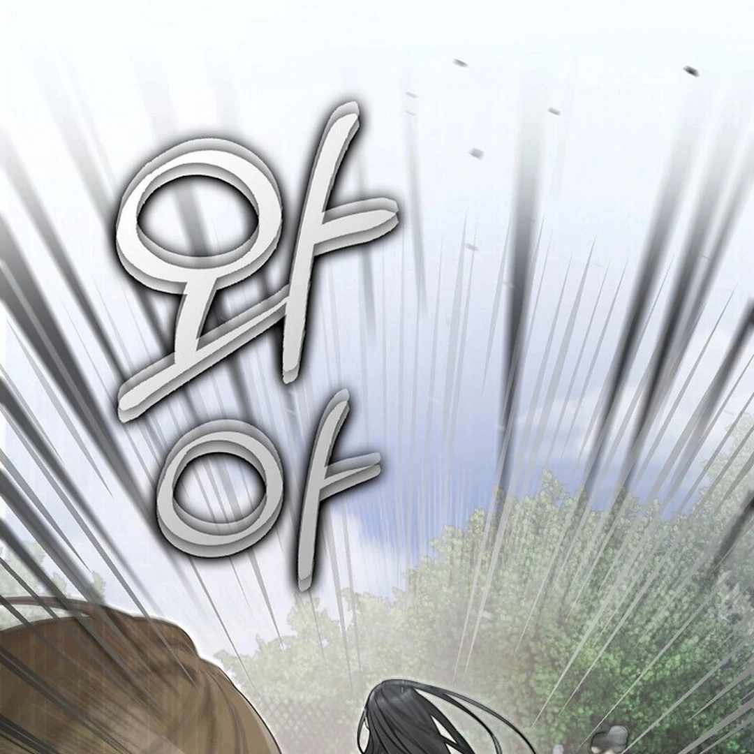 Rookie but One-in-a-Million Actor Chapter 54 page 69