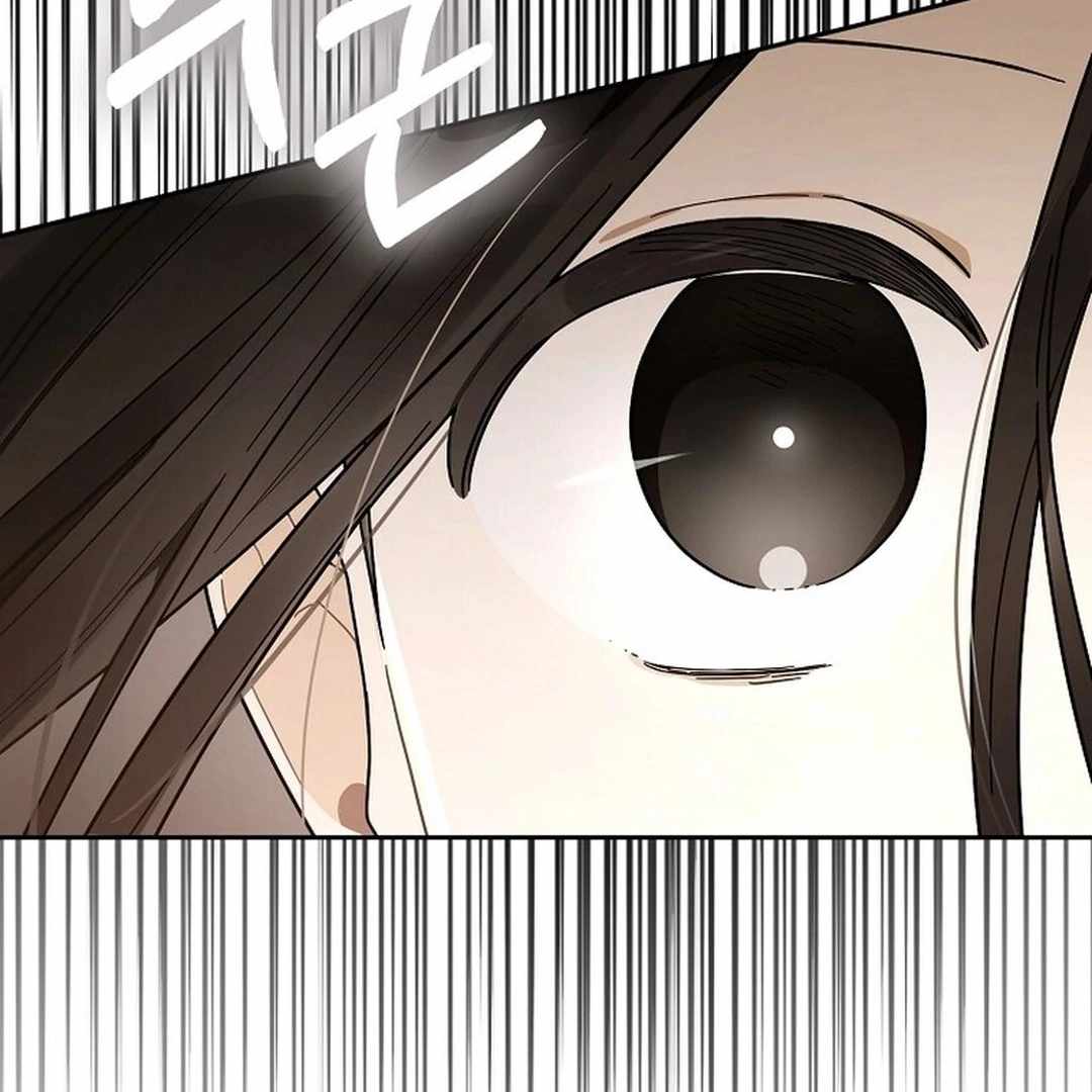 Rookie but One-in-a-Million Actor Chapter 54 page 62