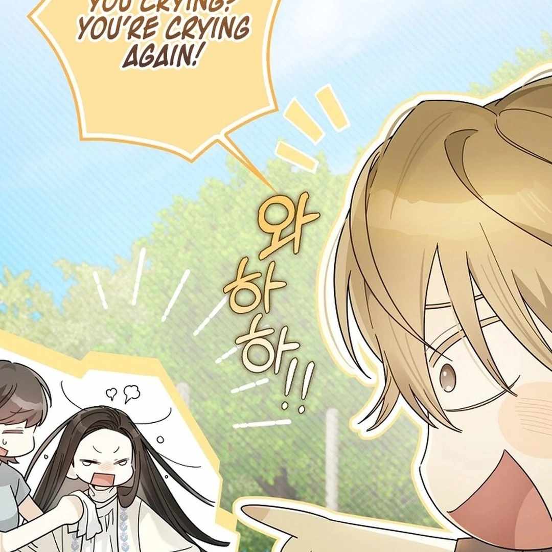 Rookie but One-in-a-Million Actor Chapter 54 page 90
