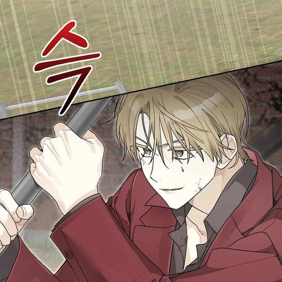 Rookie but One-in-a-Million Actor Chapter 54 page 66