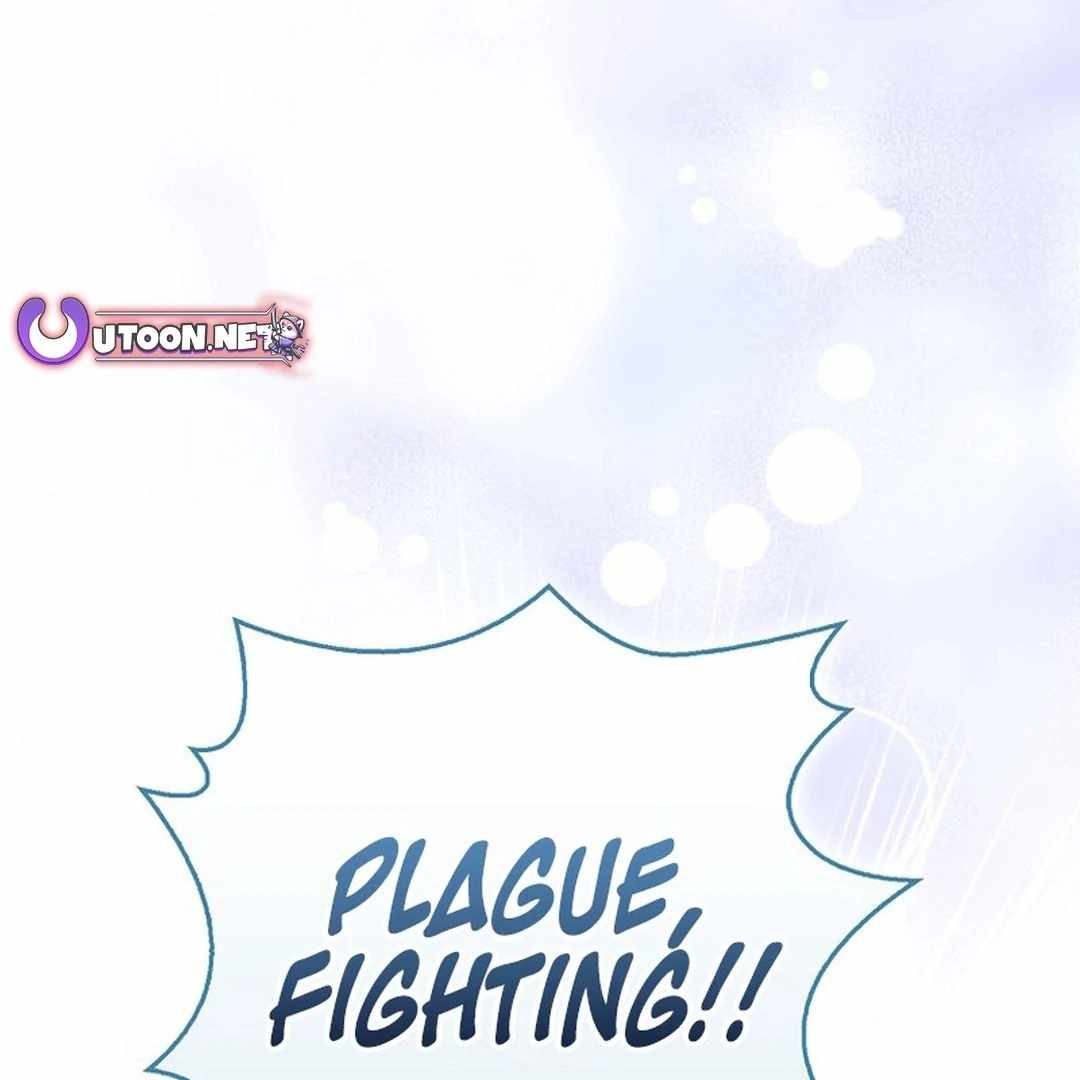 Rookie but One-in-a-Million Actor Chapter 54 page 104