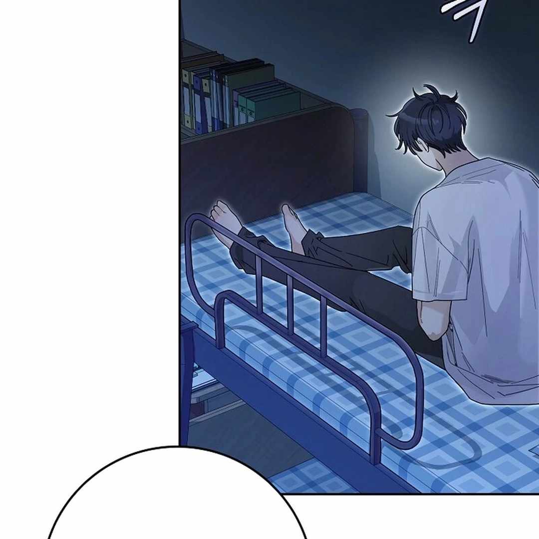 Rookie but One-in-a-Million Actor Chapter 54 page 123
