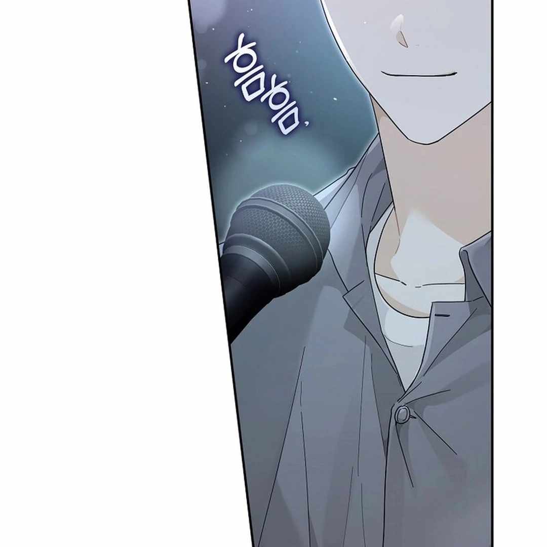 Rookie but One-in-a-Million Actor Chapter 54 page 113