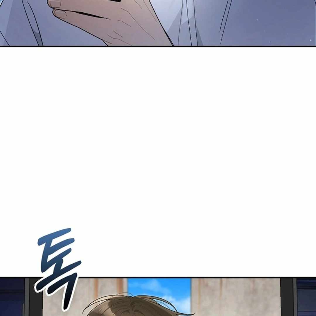 Rookie but One-in-a-Million Actor Chapter 54 page 126