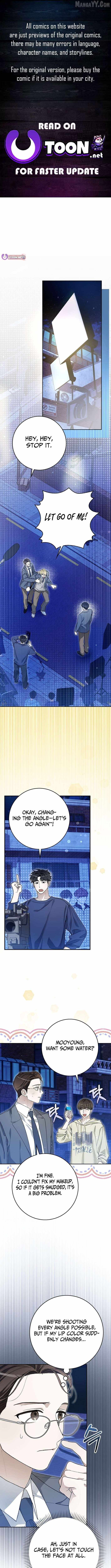 Rookie but One-in-a-Million Actor Chapter 61 page 1