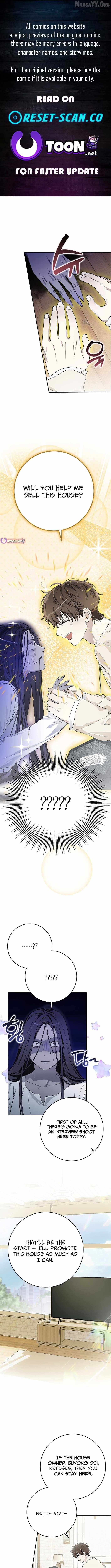 Rookie but One-in-a-Million Actor Chapter 63 page 1