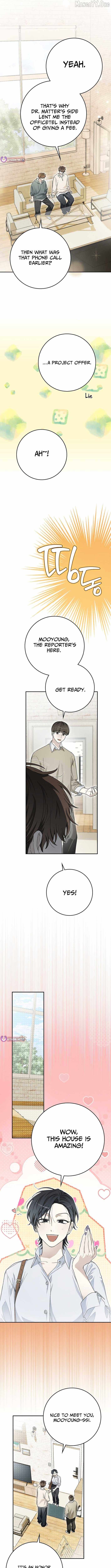 Rookie but One-in-a-Million Actor Chapter 63 page 9