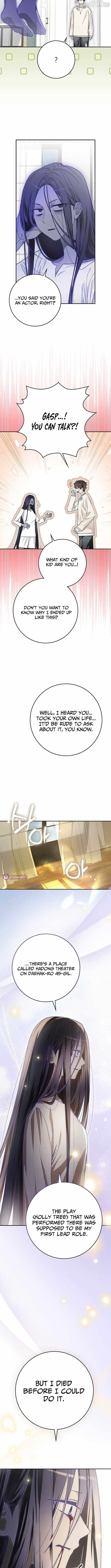 Rookie but One-in-a-Million Actor Chapter 63 page 4