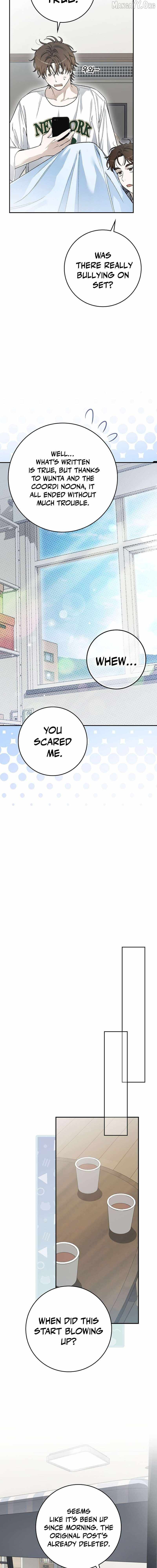 Rookie but One-in-a-Million Actor Chapter 62 page 5