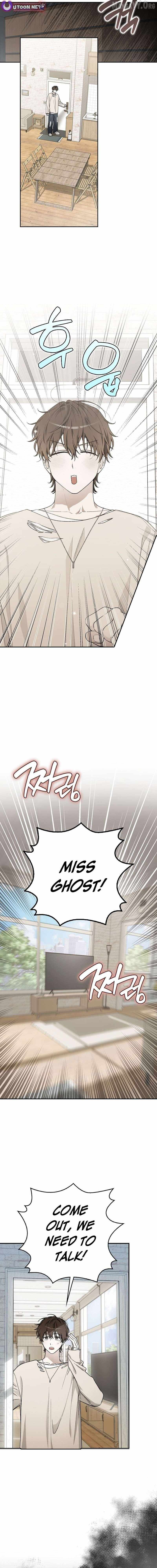 Rookie but One-in-a-Million Actor Chapter 62 page 15