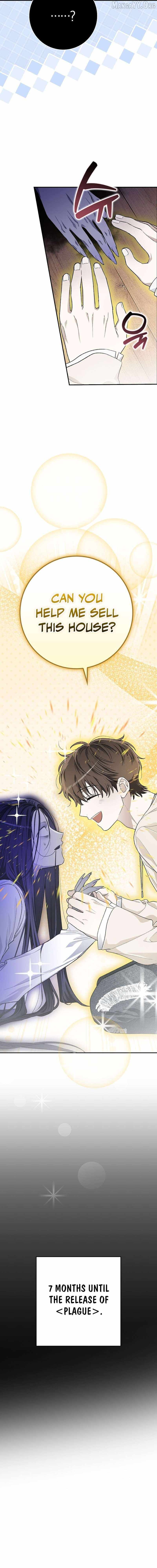 Rookie but One-in-a-Million Actor Chapter 62 page 17