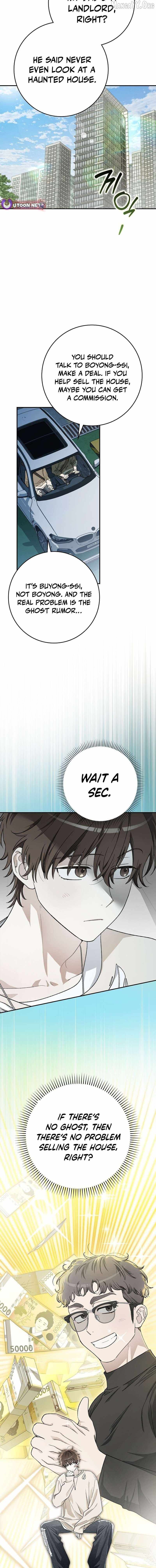 Rookie but One-in-a-Million Actor Chapter 62 page 13